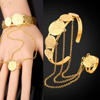 

U7 Coin wristband Bracelet Ring Set for men/women Silver Color Platinum Plated Vintage Muslim Arabic Money Sign Jewelry Set