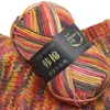 New 2019 Sweater Mix bulk Color Wool Wholesale Baby Milk Cotton Natural Carpet Scarf Yarn