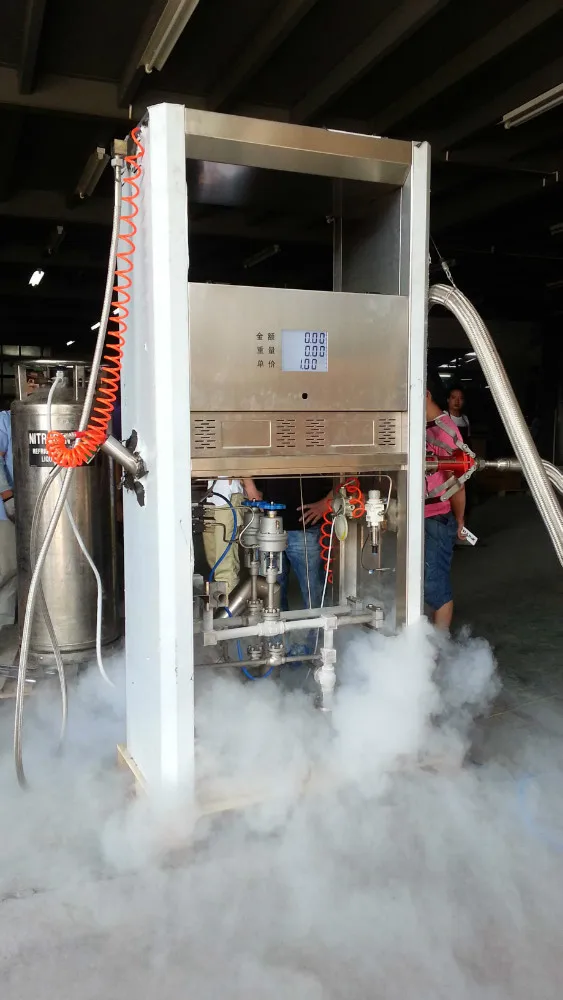 
LNG Dispenser for liquified Natural Gas lng dispenser gas 