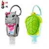 New Arrival Cartoon Silicone Hand Sanitizer Holder Mini Cute Refillable Bottle Portable Traveling With Empty Bottle