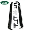Car Side Step VTK500010 VPLAP0035 VPLAP0036 VPLAP0037 for Land Rover for Discovery 3 for Discovery 4 Spare Parts Accessories
