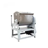 Commercial dough kneading machine/dough mixer for tortilla/ cake dough mixer