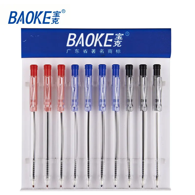 German Ballpoint Pen Erasable 0.7 Mm Ballpoint Pen Buy Ballpoint