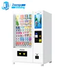 White Snack And Cold Drink Hot Sale Retailing Large Vendor Touchscreen Vending Machine With Touch Screen Monitor