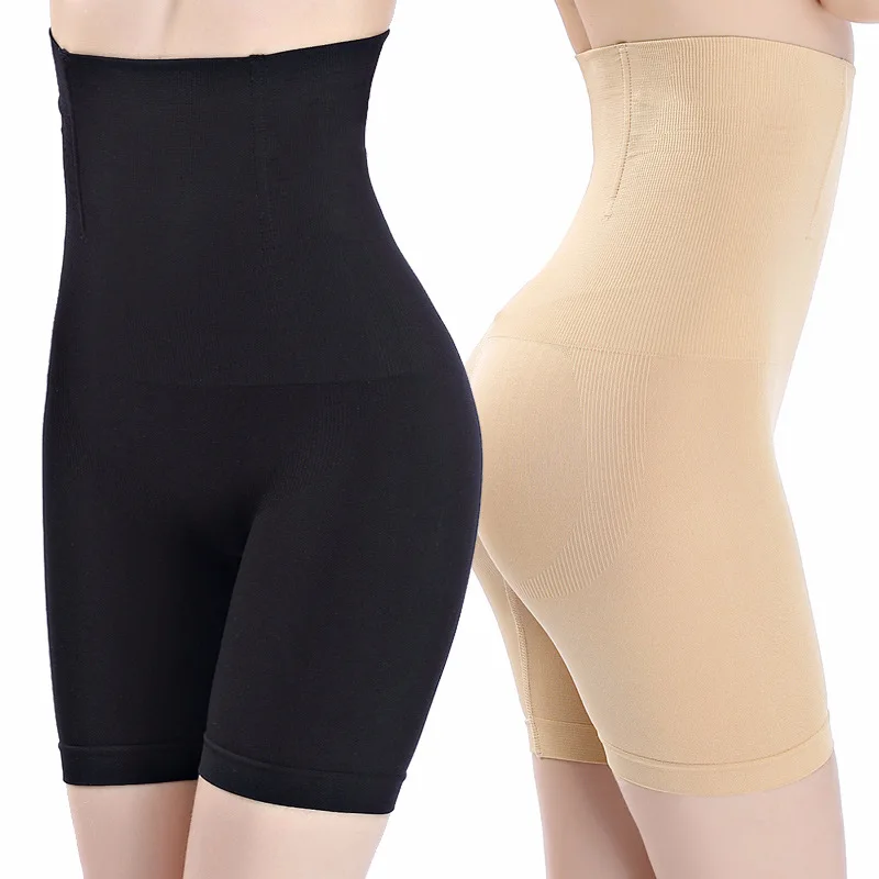 

Wholesale high waist seamless tummy shaper control panty boyshort thigh slimmer cincher, Black;beige