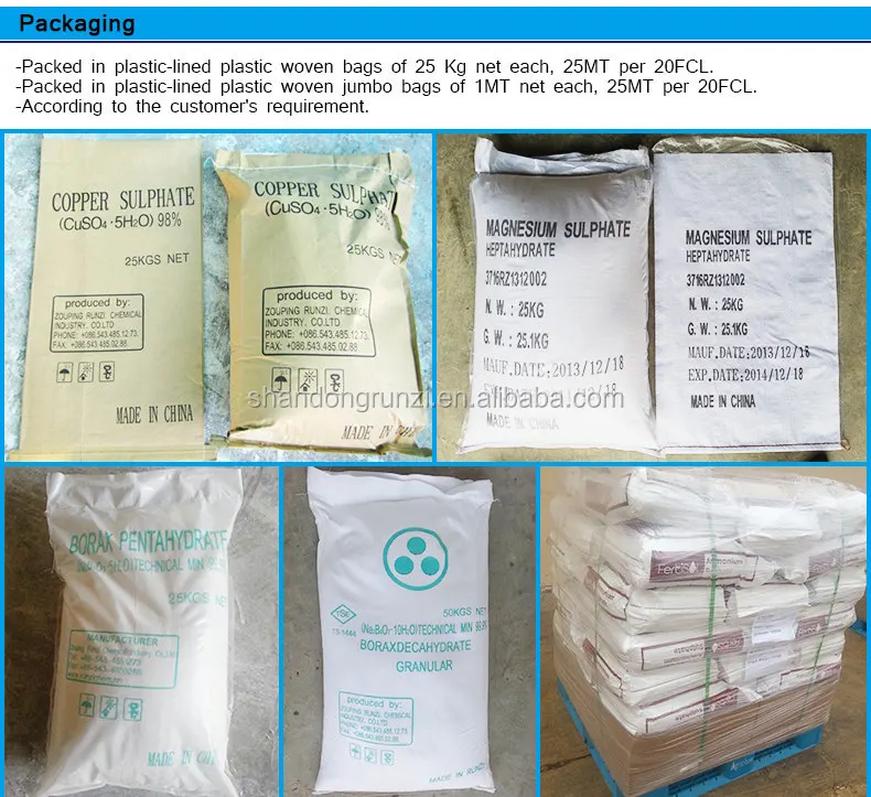 粒状硫酸マグネシウム純度98 化学式mgso4 7h2o肥料 Buy マグネシウム硫酸 マグネシウム硫酸肥料 化学顆粒マグネシウム硫酸 Product On Alibaba Com
