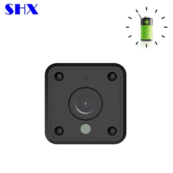 battery operated mini spy camera