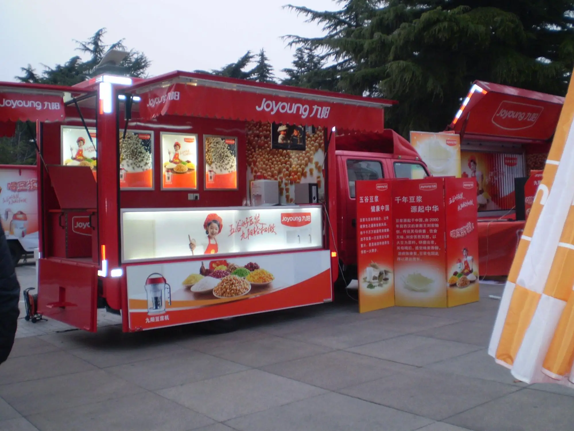 Mobile Shop Van Vending Car Sales Truck Convenient Buy Mobile Shop