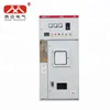 Parts of switchgear paralleling switchgear 50~60Hz