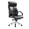 Black leather high back metal frame swivel executive office chair