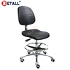Detall ESD durable polyurethane ESD laboratory chair