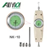 1Kg 10N High precision low price analog force gauge