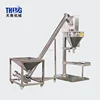 semi auto 5kg powder packing machine for flour
