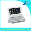 Pocket sized translator OEM order arabic to english urdu electronic dictionary