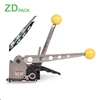 ST-25 hand strapping machine metal banding operation tool