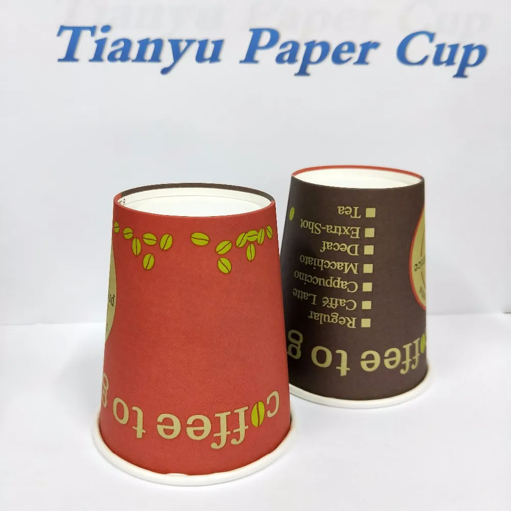 Fancy Disposable Latest Trendy Design Coffee Paper Cups With Lids - Buy ...