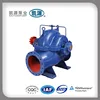 KYSB Double suction Volute Pumping flow 280 cubes from Shanghai Kaiyuan