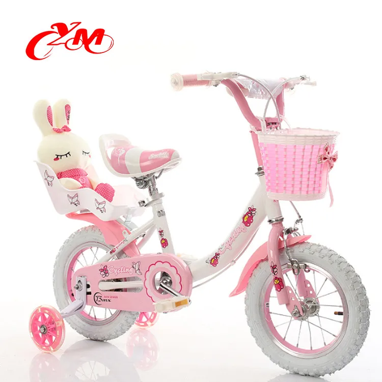 Авито детский велосипед девочка. Велосипед для девочки. Кресло для кукол на детский велосипед. Велосипед для девочки с креслом для куклы. Велосипед для девочки с корзинкой и сиденьем для куклы.