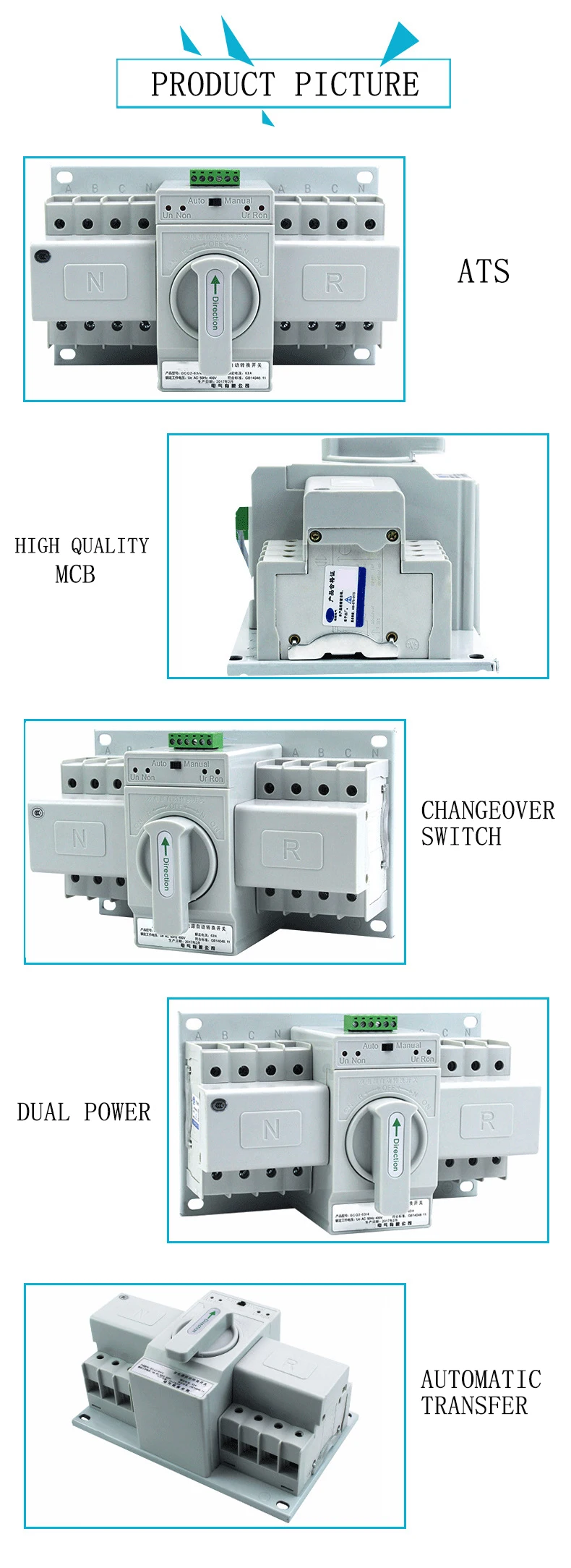 400V 4POLE ATS PHASE ELECTRICAL GENERATOR MANUAL AUTOMATIC CHANGEOVER SWITCH MCB