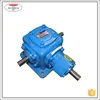 Motor Torque Increasing Speed Reducing 90 Degree Bevel Gearbox