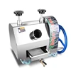 new 2017 inventions electric industrial sugar cane mill for sale appliances kitchen