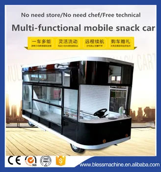 User Friendly Design Domestic Village Active Demand Frozen Food Truckfood Truck Equipment Buy Frozen Food Truckfood Truck Equipmentcommercial