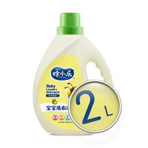 Image of 2000 ml Bulk eco Friendly Liquid Baby Laundry Detergent Organic