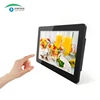 New 4G model Android 21.5 inch tablet for advertising display