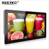 Feelworld 22inch capacitive touch all in one computer with HDMI DVI AV