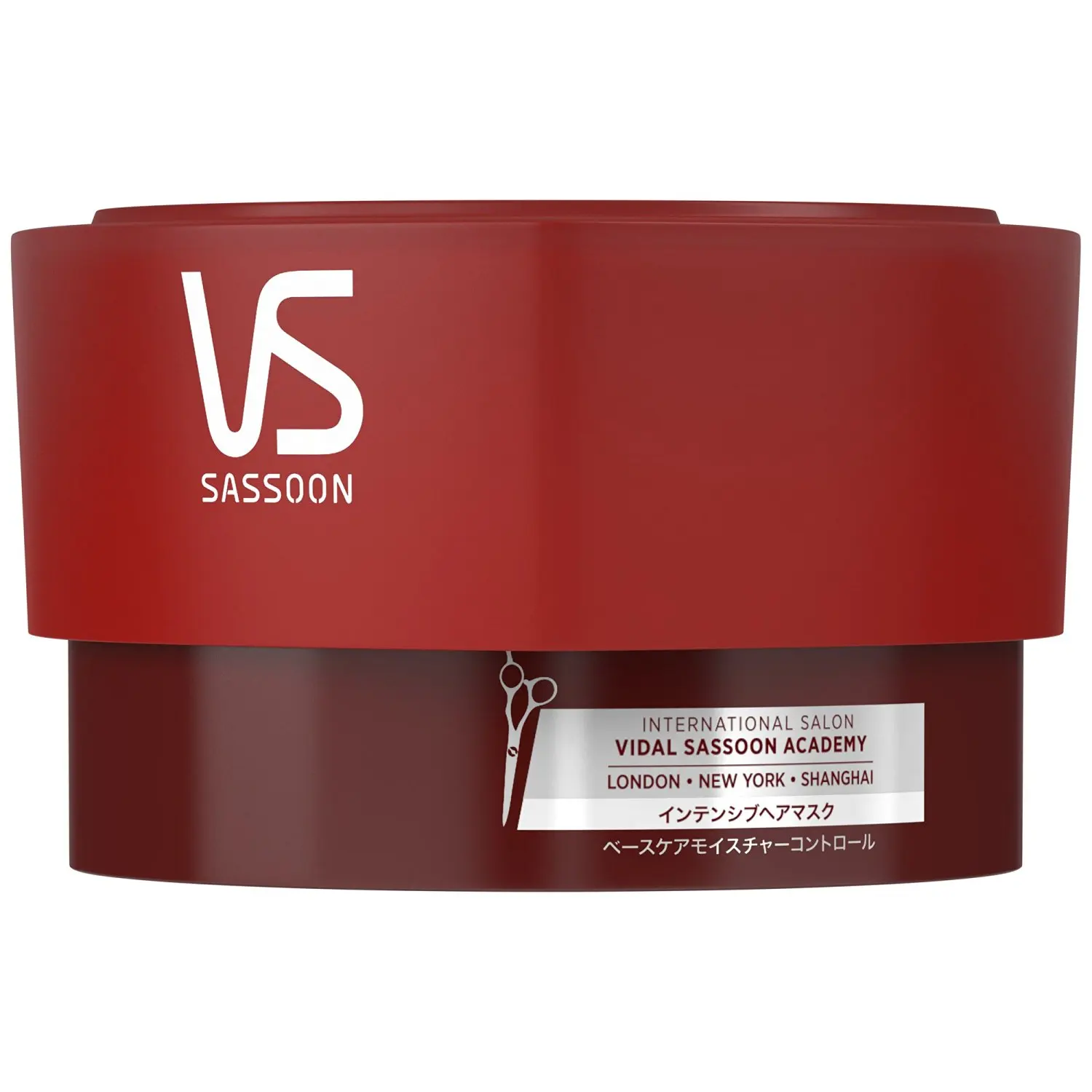 Таблетки для волос. Vidal Sassoon средства для волос. Маска Sassoon для волос treatment. Vidal Sassoon hair Hydrating. Видал Сассун набор для волос.