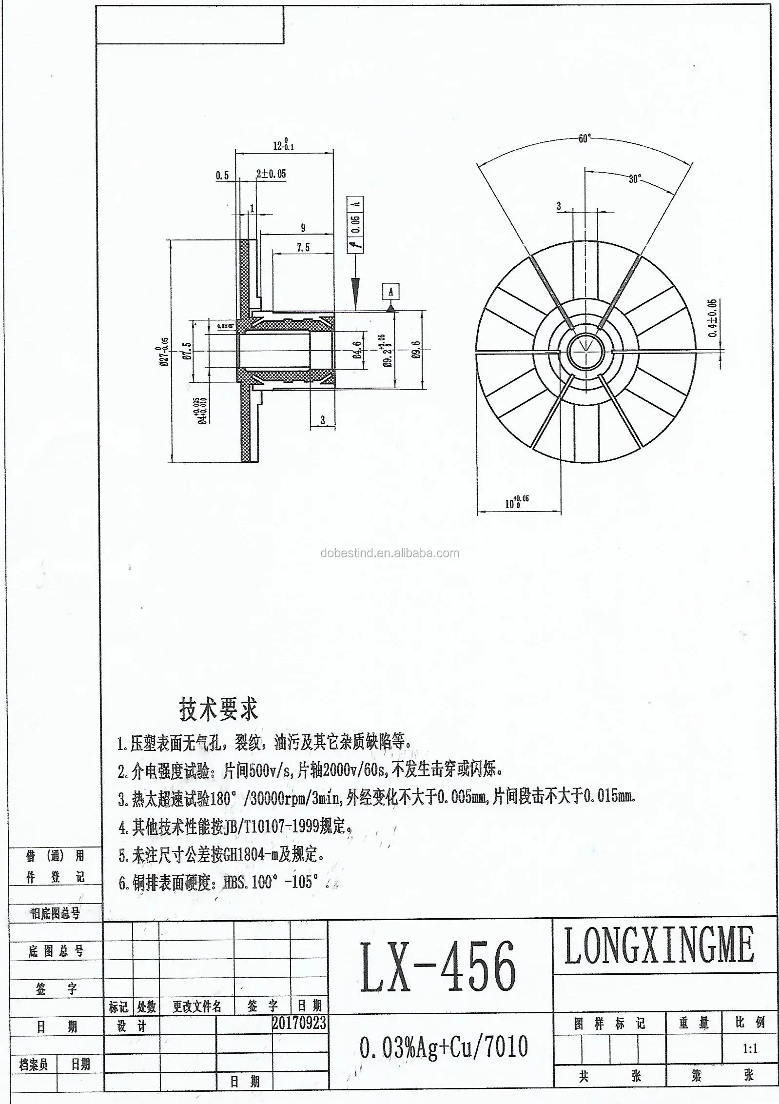6-LX456