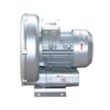 850w air knives blow rotary air pump
