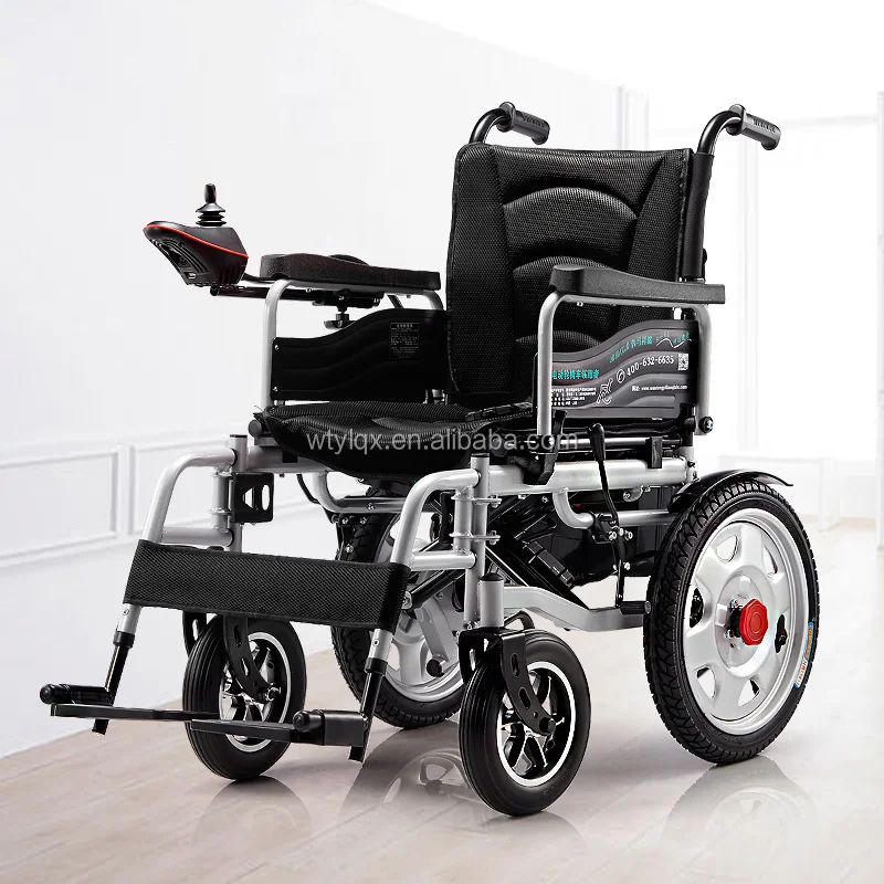 small motorized wheelchair