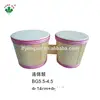 cheap kids Mini wooden inflat 4x4 hang Bongo drums for musical instruments percussion