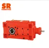1:80 ratio supr gear concentric speed reducer gearbox