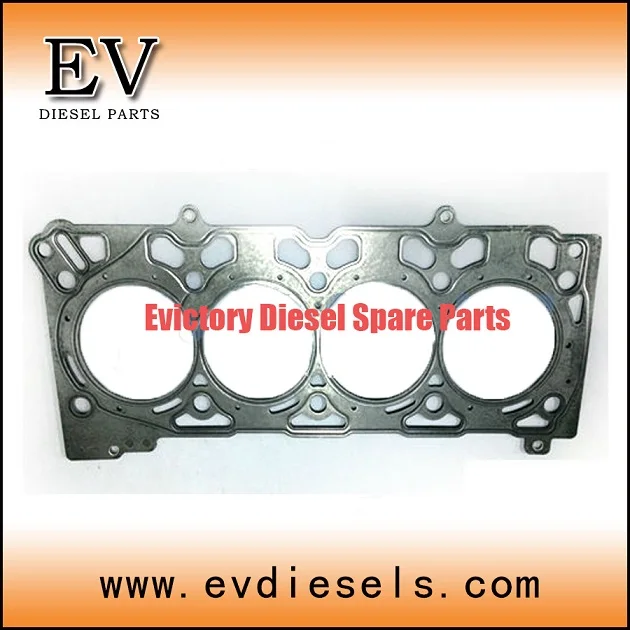Metal type cylinder head gasket For Kubota V2607 V2607T full gasket kit