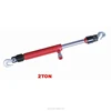 2Ton Hydraulic AUTOMOTIVE PULL BACK RAM