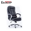 Ekintop factory wholesale office commercial furniture luxury home office sofa chair