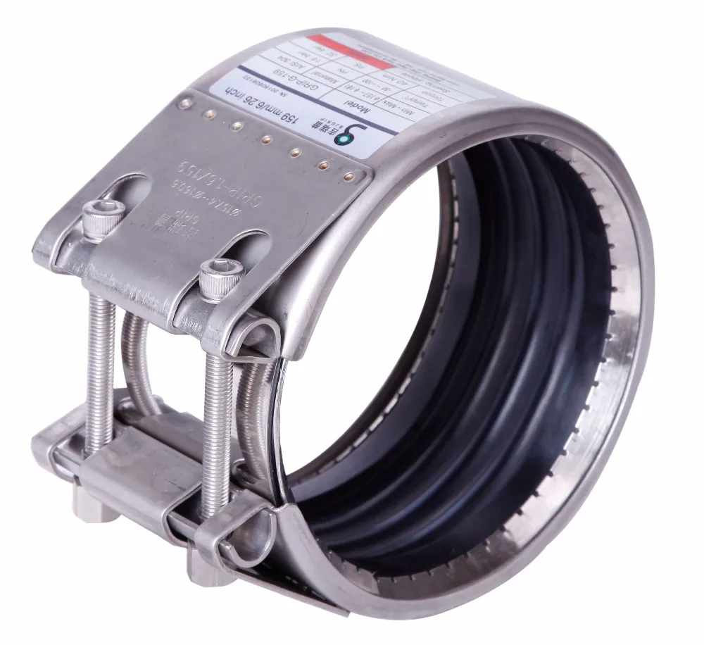 Gripg Axially Restrained Pipe Coupling With Double Anchoring Ring