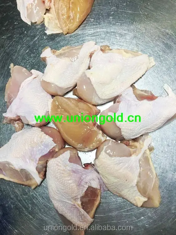 Breast Boneless 3.jpg