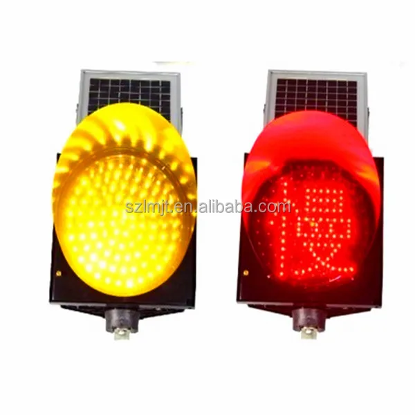 wholesale anti uv abs shell 300mm solar powered led wholesale anti uv abs shell 300mm solar powered led