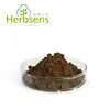 Organic Lucidum Ganoderma