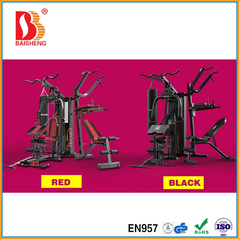 
Multi Functional Trainer Station Home Gym Equipment with 76 KG Weight Plate 