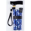 Factory directly Colorful folding walking stick walking cane for old people