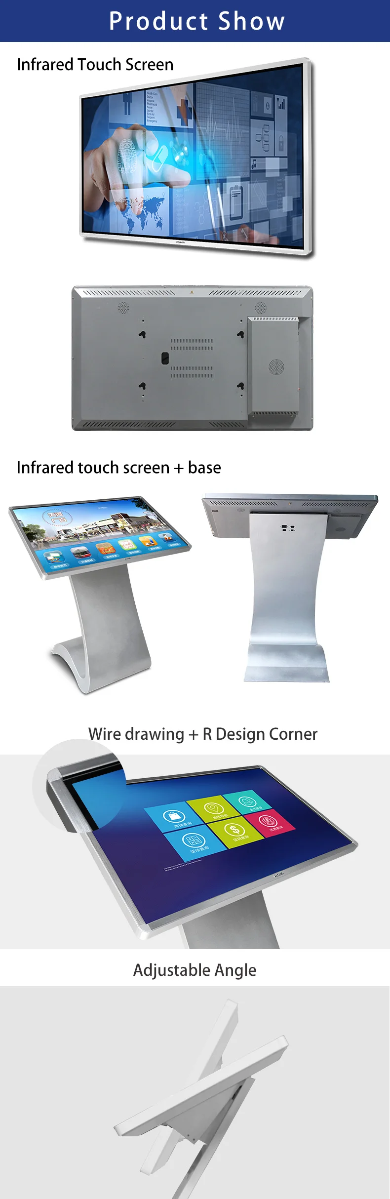 49 inch digital signage totem touch screen interactive kiosk wholesale