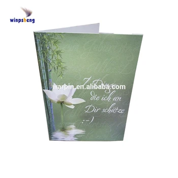 invitation card printing