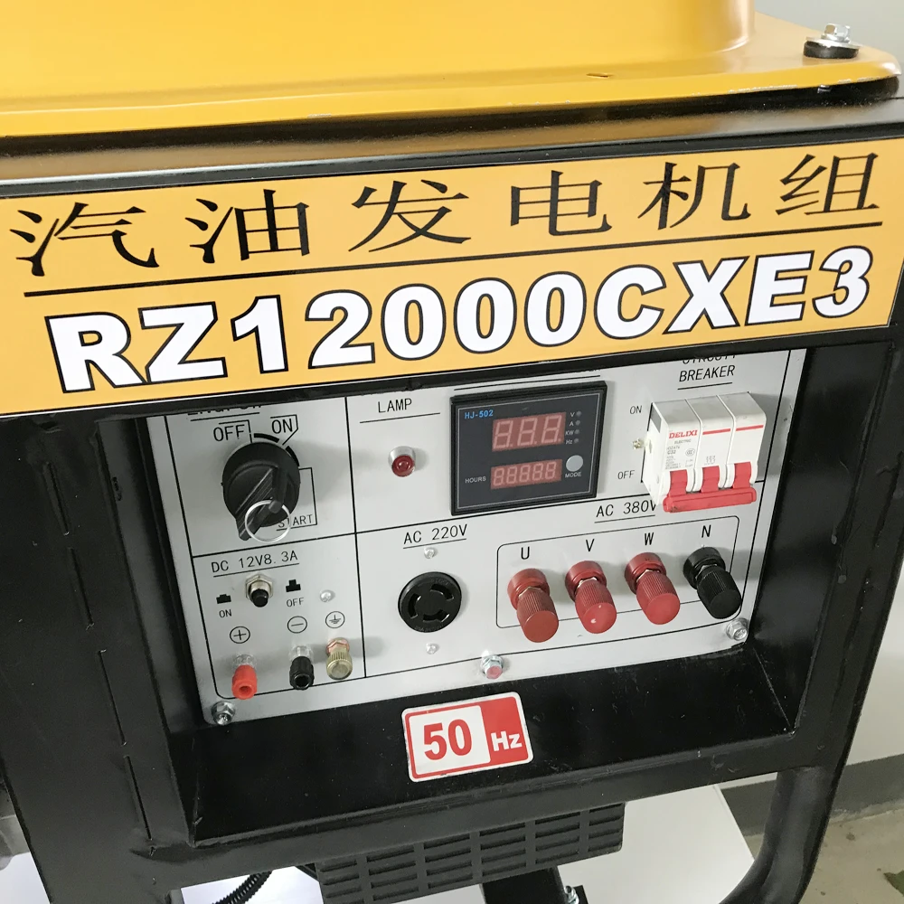 風冷汽油發電機高品質 10kw/12.5kva 最佳風冷汽油發電機