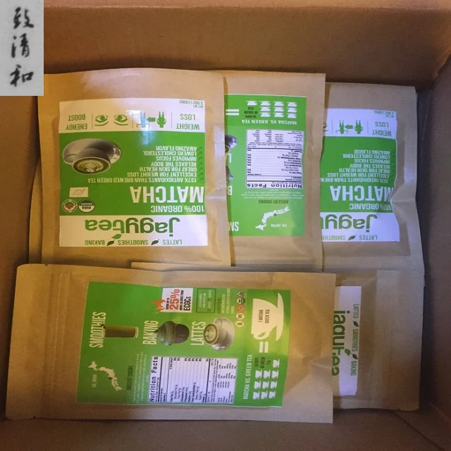 
Organic 1kg Japanese Green Tea Matcha High-grade Health 