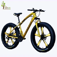 

custom bmx freesty 26 inch popular city ladies urban bike cycles in india full suspension fat tire beach cruiser