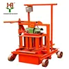 Second hand brick making machine QMY2-45 mobile block making machine in Linyi